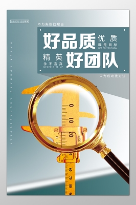 甘肃新盛国资管理运营有限公司
