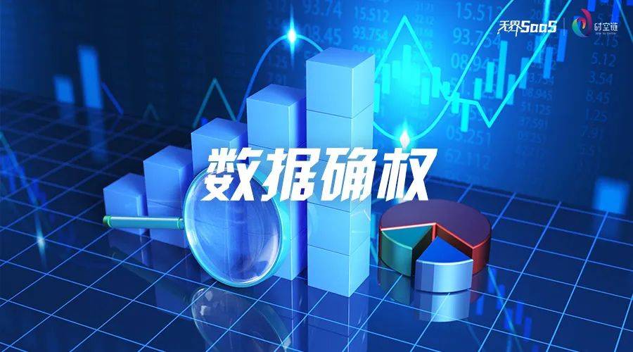 甘肃新锐科技有限公司