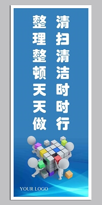 甘肃力新楼宇设备有限公司