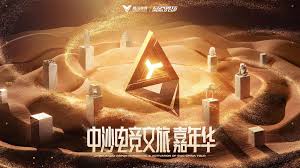 williamhill 我的雇佣兵3D游戏